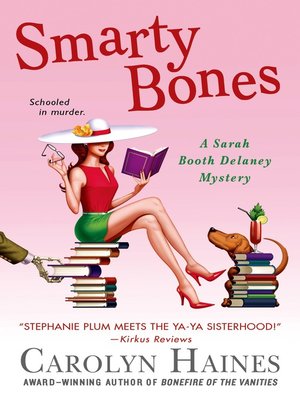 cover image of Smarty Bones
